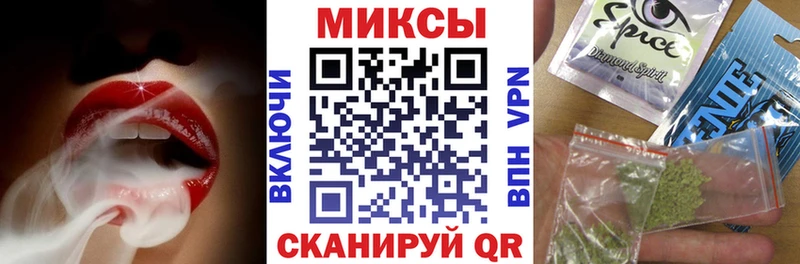 БУТИРАТ жидкий экстази  Семёнов 