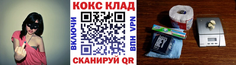 КОКАИН Columbia Семёнов