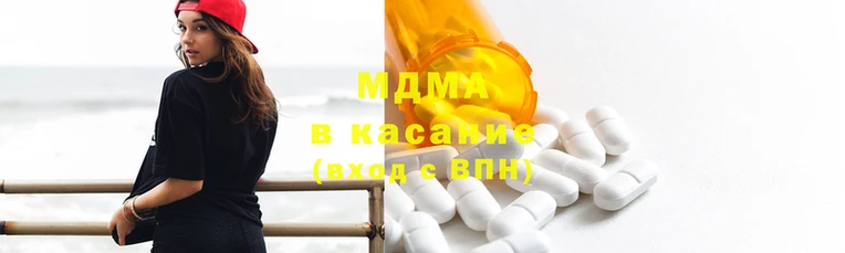 кокаин Богородск